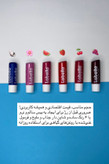 بالم لب لابلو اورجینال اصل برای محافظت و رطوبت رسانی لب در شیمون