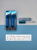 ژل لیفت ابرو گلف گرل برای حالت دهی حرفه ای به ابروها با ارسال فوری از شیمون