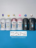 خرید مام استیکی داو اصل برای محافظت ۲۴ ساعته و نرمی پوست زیر بغل در شیمون