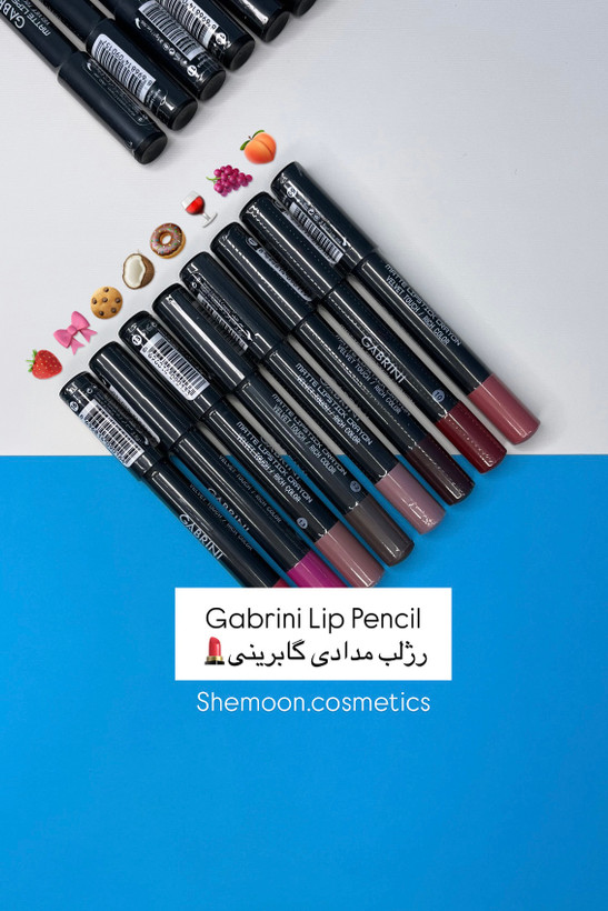 خرید رژلب مدادی مات گابرینی اصل با رنگ های جذاب و پوشش مخملی در شیمون