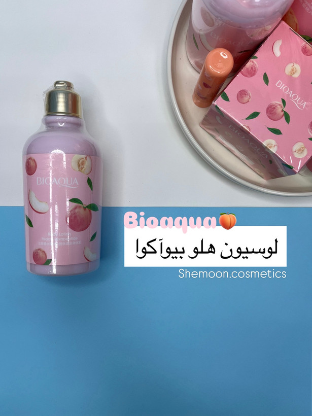 خرید لوسیون بدن روشنکننده هلو بیوآکوا اصل برای رطوبت رسانی و درخشش پوست در شیمون