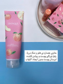 نمک بدن هلو بیوآکوا با رایحه دلپذیر برای داشتن پوستی شفاف و نرم در شیمون