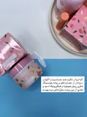 اسکراب صورت هلو بیوآکوا با دانه های لایه بردار طبیعی برای نرمی پوست در شیمون