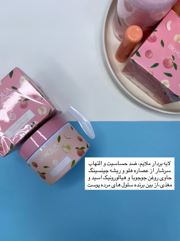 اسکراب صورت هلو بیوآکوا با دانه های لایه بردار طبیعی برای نرمی پوست در شیمون