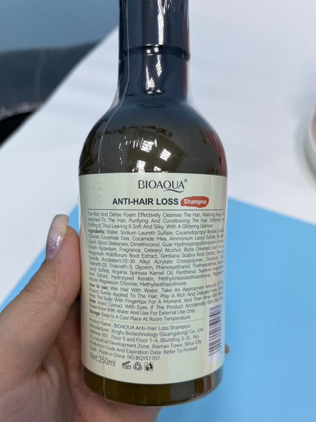 شامپو ضدریزش رزماری بیوآکوا اصل برای تقویت ریشه مو و کنترل ریزش در شیمون