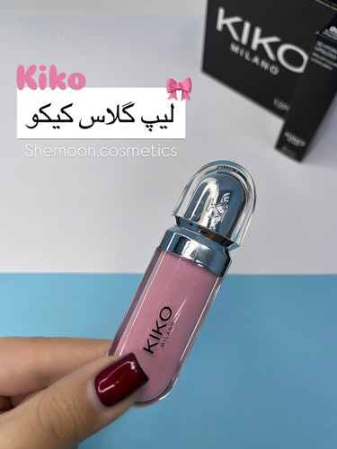 خرید لیپگلاس طرح کیکو از فروشگاه شیمون| کیکو میلانو