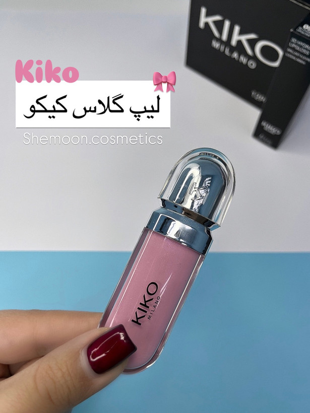خرید لیپگلاس طرح کیکو از فروشگاه شیمون| کیکو میلانو