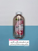 تونر گل رز گارنیر، تونر تسکین دهنده گارنیر