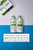 بهترین قیمت آبرسان سیمپل اصل وارداتی از منطقه آزاد ارس در شیمون