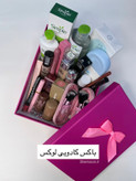 باکس کادویی لوکس و لاکچری
